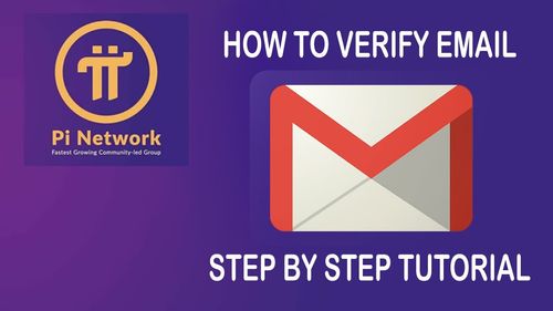 Mastering Email Verification on Pi Network: A Comprehensive Guide